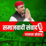 Samajwadi Sanwad (Samajwadi Party Magazene)