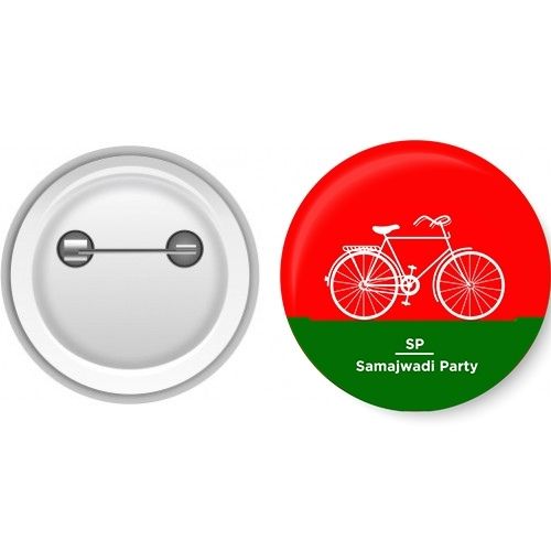 Samajwadi Special Logo